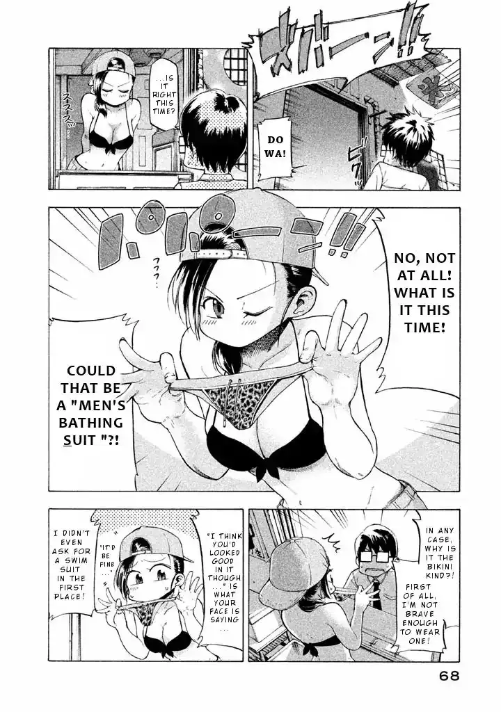 Mado Kara Madoka-chan Chapter 20 7